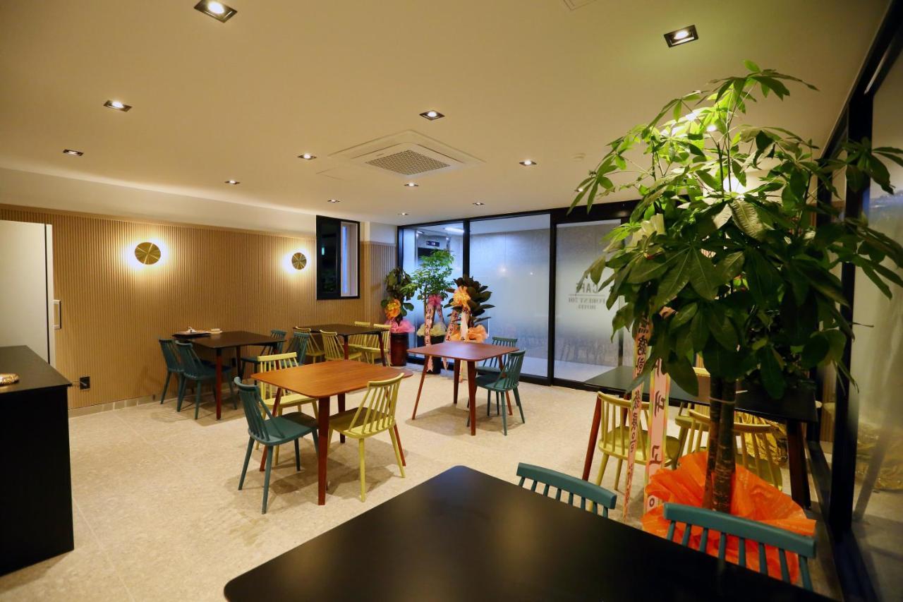 Forest 701 Hotel Daegu Eksteriør billede