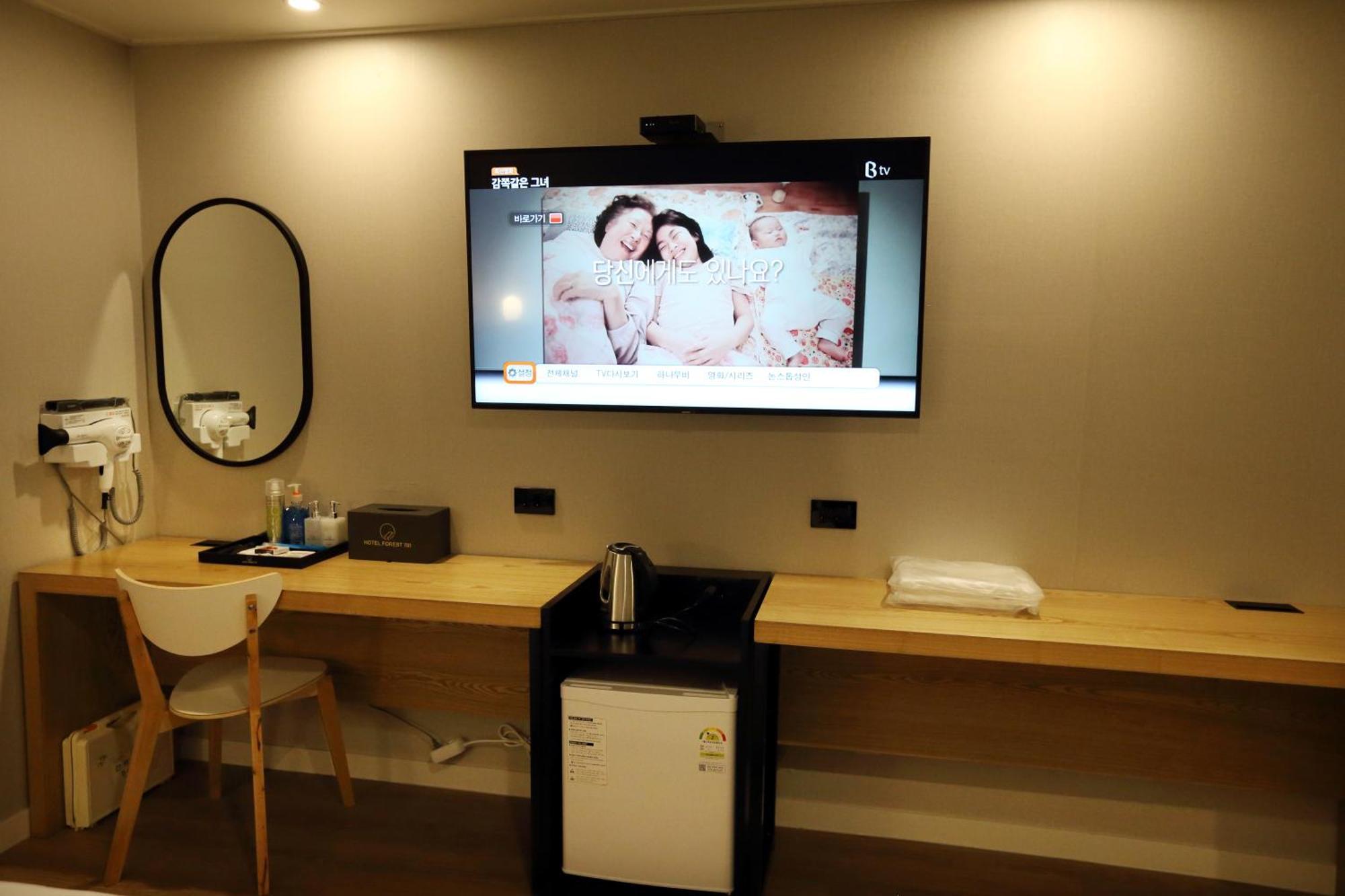 Forest 701 Hotel Daegu Eksteriør billede